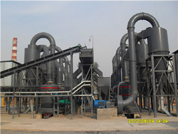 上海金桥矿山机械厂磨粉机设备 
