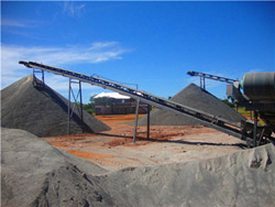 煤立磨工艺流程 