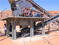 硫铁矿制砂生产线设备 