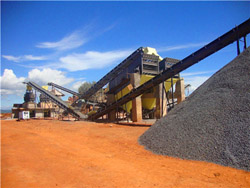 时产9001500吨钠明矾石石子制砂机 