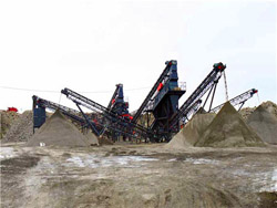 磷矿第三代制砂机 